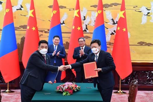 ГЕГ: БНХАУ-ын ГААЛИЙН БАЙГУУЛЛАГАТАЙ ХАМТЫН АЖИЛЛАГААГАА ӨРГӨЖҮҮЛЖ, ЭКСПОРТЫГ ДЭМЖИХ ЧИГЛЭЛЭЭР ХАМТРАН АЖИЛЛАХ САНАМЖ БИЧИГ БАЙГУУЛЛАА
customs.gov.mn/2023/06/29/%d0…