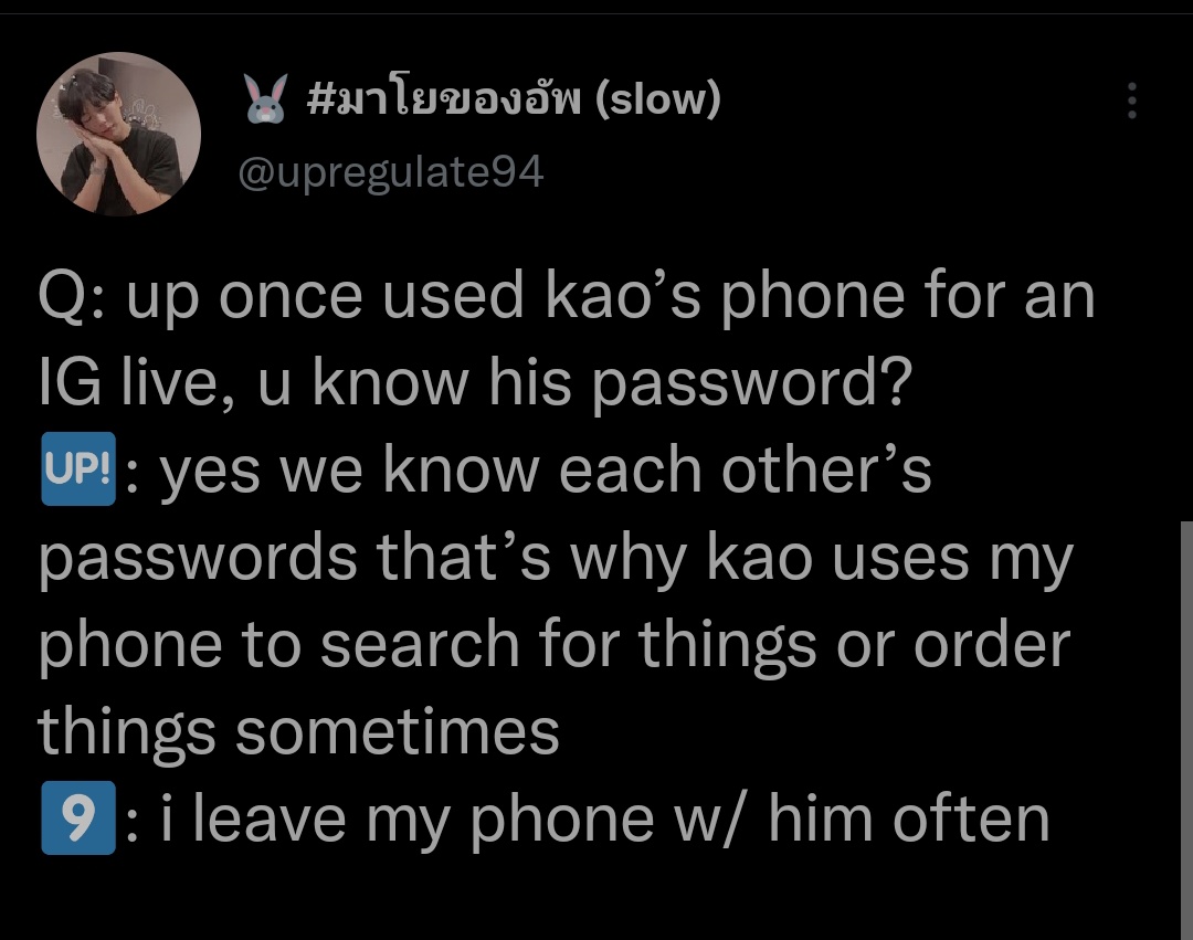 Missing those times when KaoUp knows each other's phone passwords and they used each others phone 🥺🥺🥺🥺🖤🤍

This is one kind of Boyfriends behaviour 🖤🤍

#กั๊พอ้าว #เก้าอัพ
#KupAo #KaoUp
#number_9th #uppoompat
@numberx9th @uppoompat