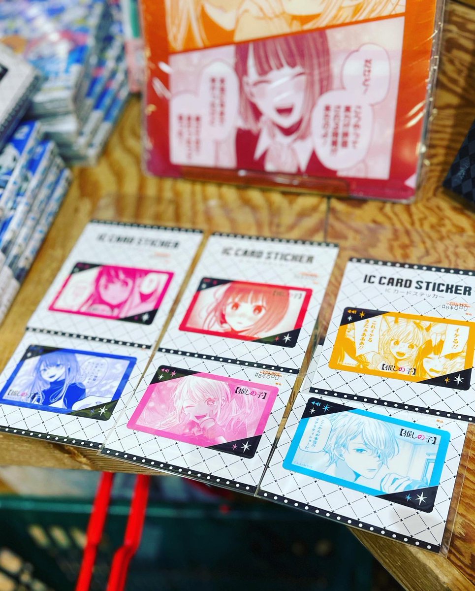 ヴィレッジヴァンガード 川崎チッタ店 (@vvkawasaki) / Posts / X