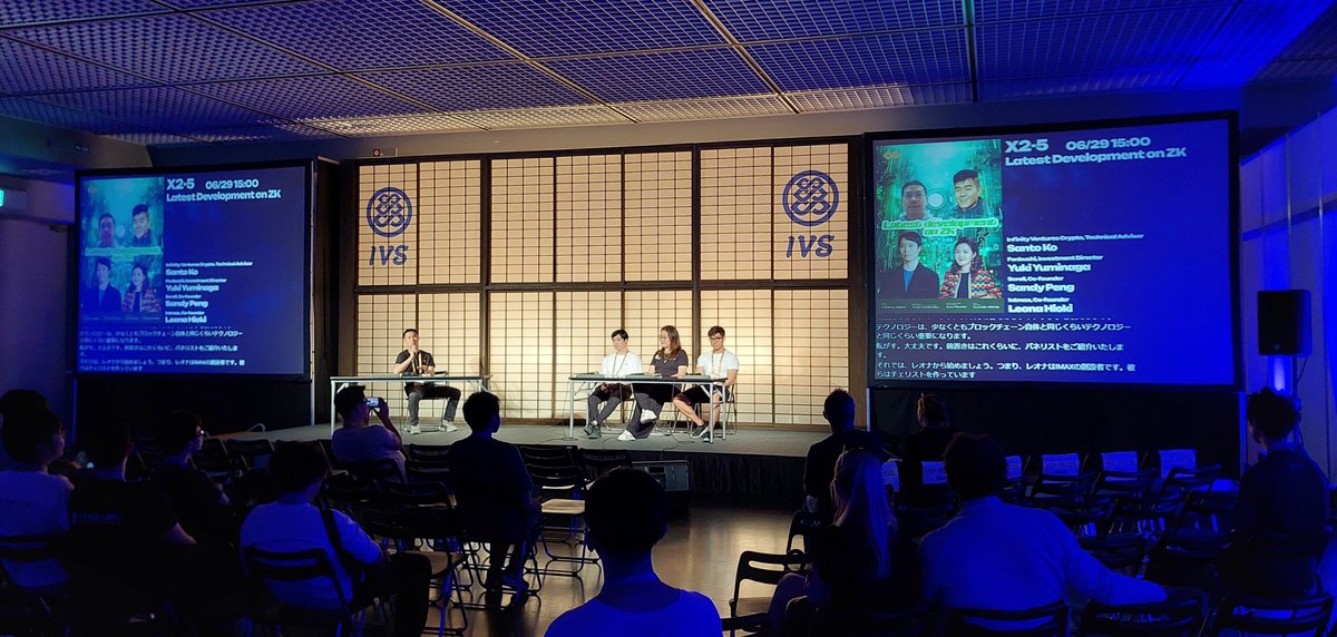 #IVSCrypto is proud to present an insightful panel discussion on the latest developments of #ZK technology 🎉 Our expert speakers discussed the importance of #ZKP and its role in the #blockchain ecosystem, as well as the challenges and future developments in the field over the…