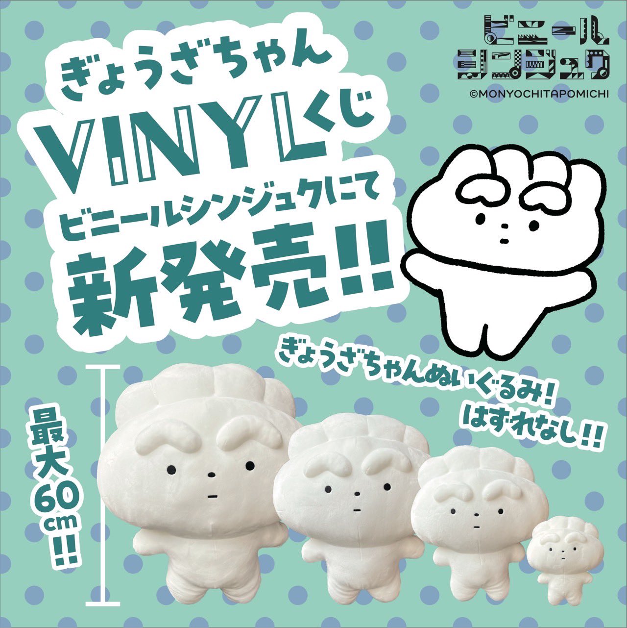 //ひさちゃん専用//カシニョール「薔薇とプロフィール」オリジナルリトグラフ ひさちゃん専用//カシニョール「薔薇とプロフィール」オリジナル