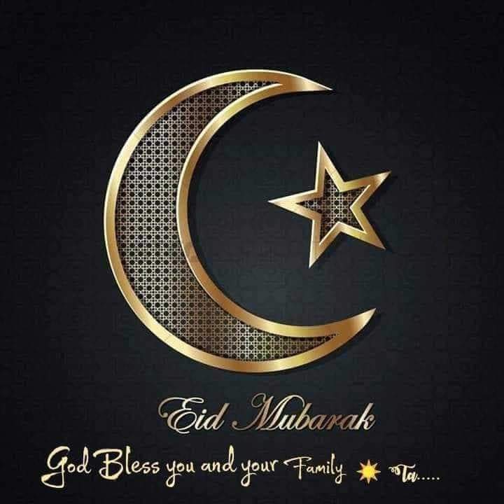 Eid Mubarak 💫🙃 to all😇💫
#Badamians 
#iqrarians 
#fazians
