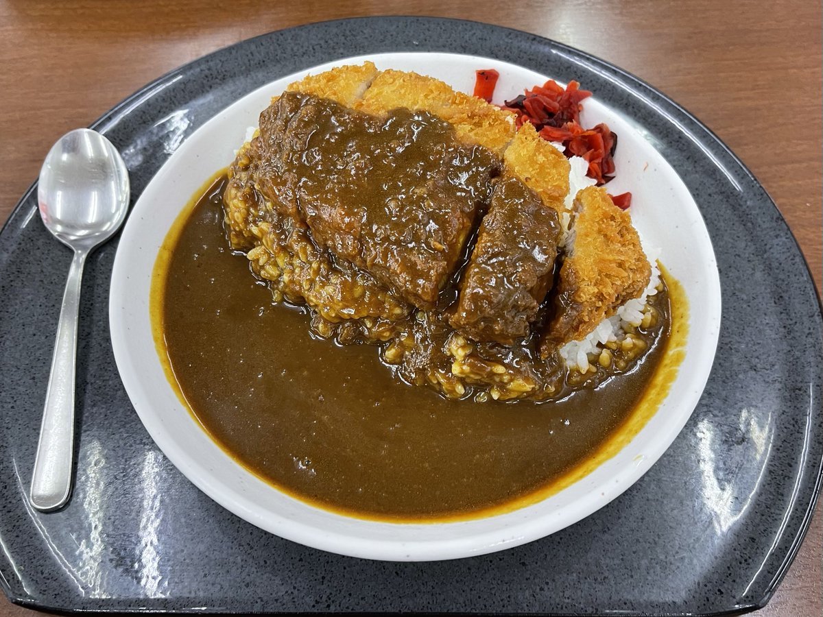 高坂で
カツカレー。