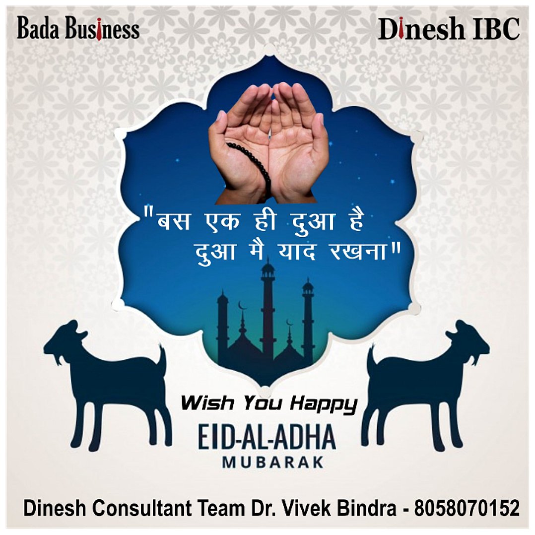 Selling Online India tweet media