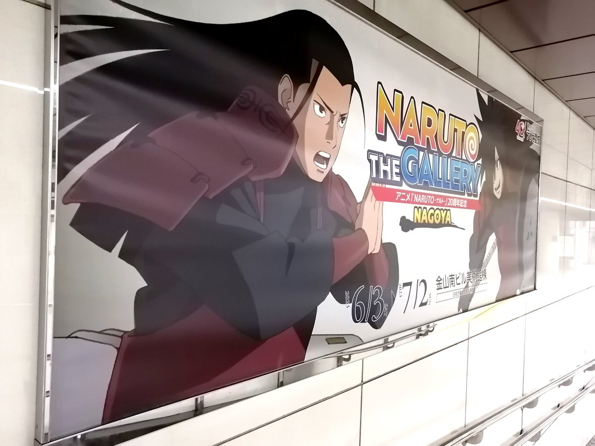 お久しぶりです＆期間中コッソリ🤫撮ってきたmdhs📸
画像アップし忘れてました