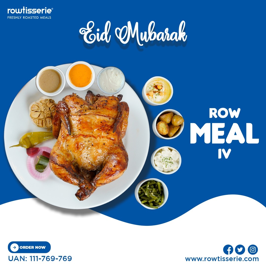 Row Meal IV #Rowtisserie #eidmubarak #chicken #pickles #rowmeal #mixbeans #newpotatoes #rotisseriechicken #14thStreetPhase5DHA #ordernow