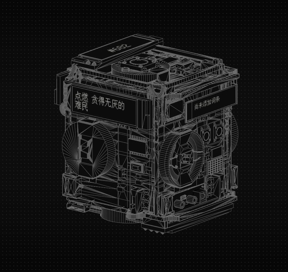 数字化合物 Digital Compound tweet media