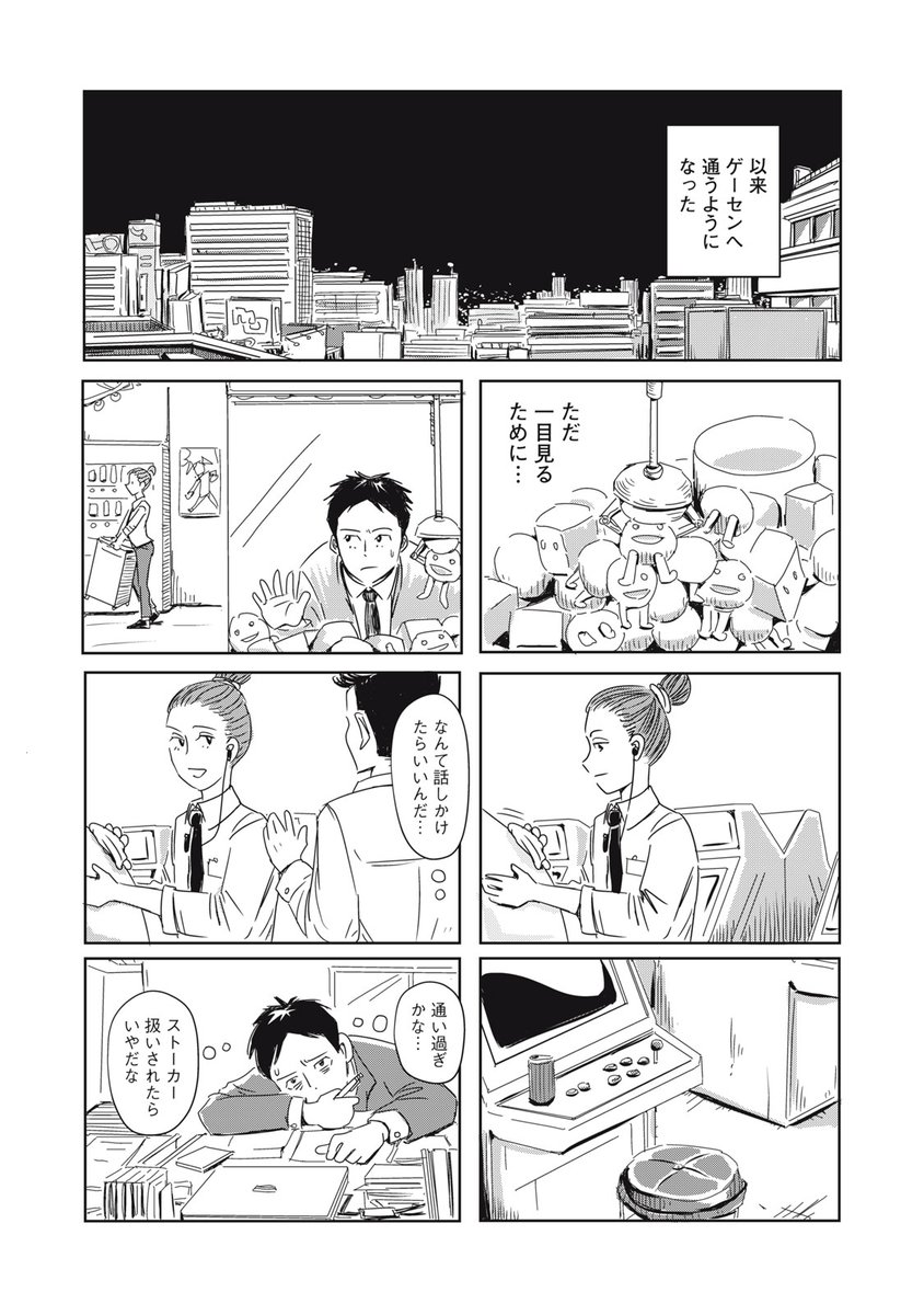 (2/5) 