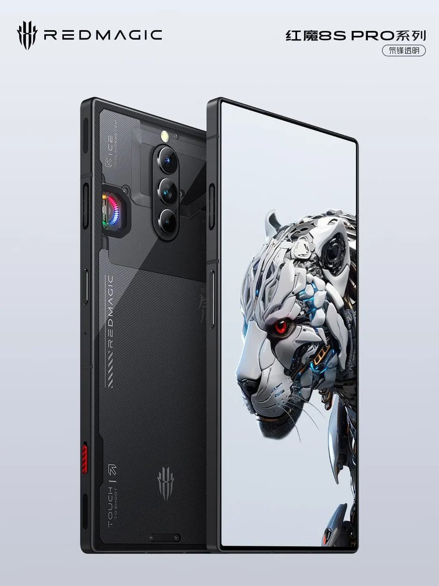 stufflistings's tweet image. Nubia RedMagic 8S Pro.
#RedMagic8sPro