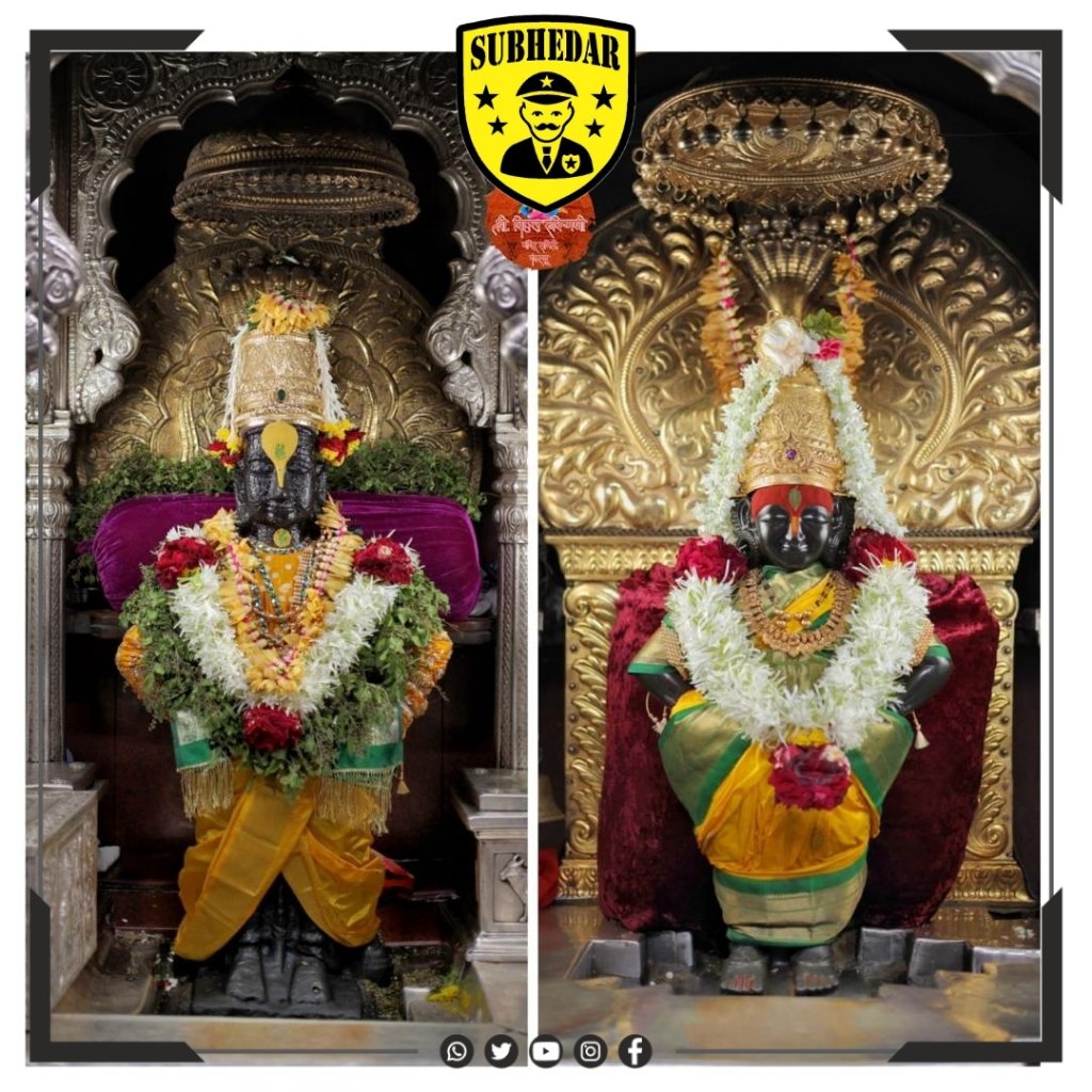 Subhash Vele tweet media