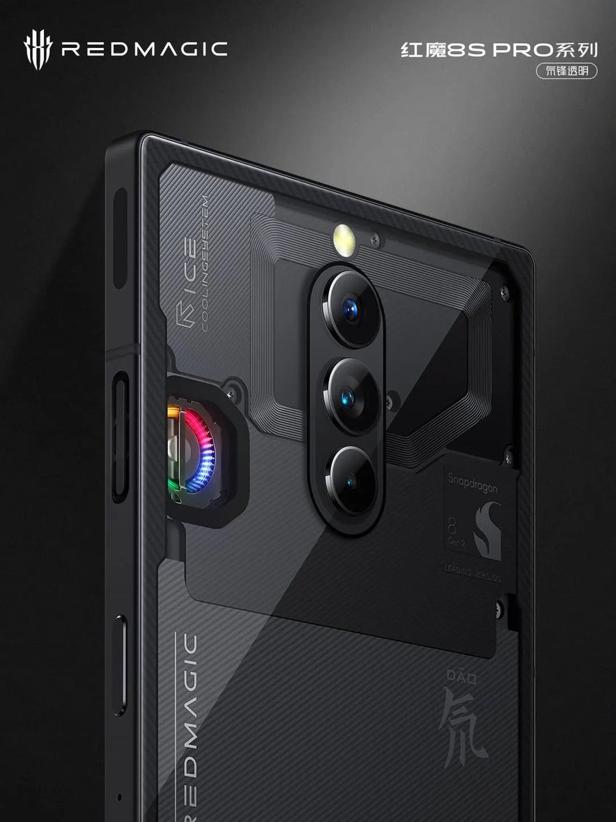 stufflistings's tweet image. Nubia RedMagic 8S Pro.
#RedMagic8sPro