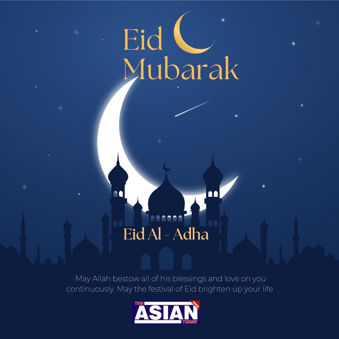 .#EidMubarak #EidAlAdha