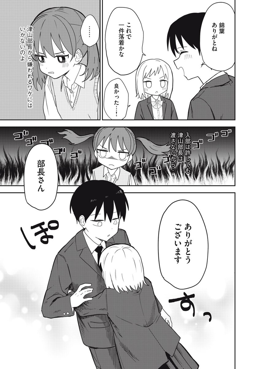 (5/9) 