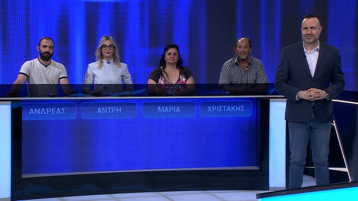 alpha_cyprus's tweet photo. #TheChaseCY Νέα επεισόδια, νέες συναρπαστικές καταδιώξεις! Θα καταφέρουν οι 4 παίκτες να κερδίσουν τον Chaser?

Σήμερα στις 19:00 στον #alphacyprus με τον @TasosTryfonos https://t.co/YkC00BX6Gh