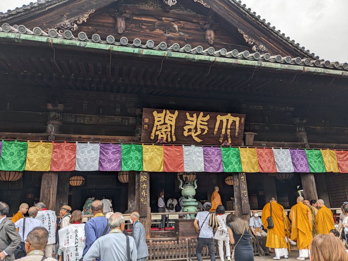 dfumoto's tweet photo. 長谷寺　紫陽花 https://t.co/pb3VvlEqTX