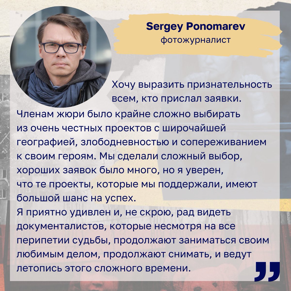 Nemtsov Foundation tweet media