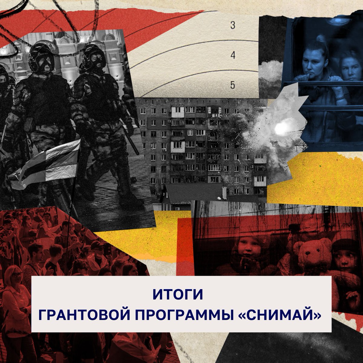 Nemtsov Foundation tweet media