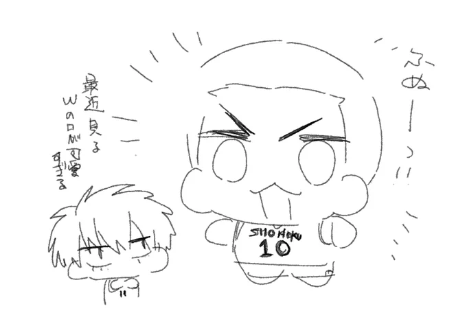 日記 