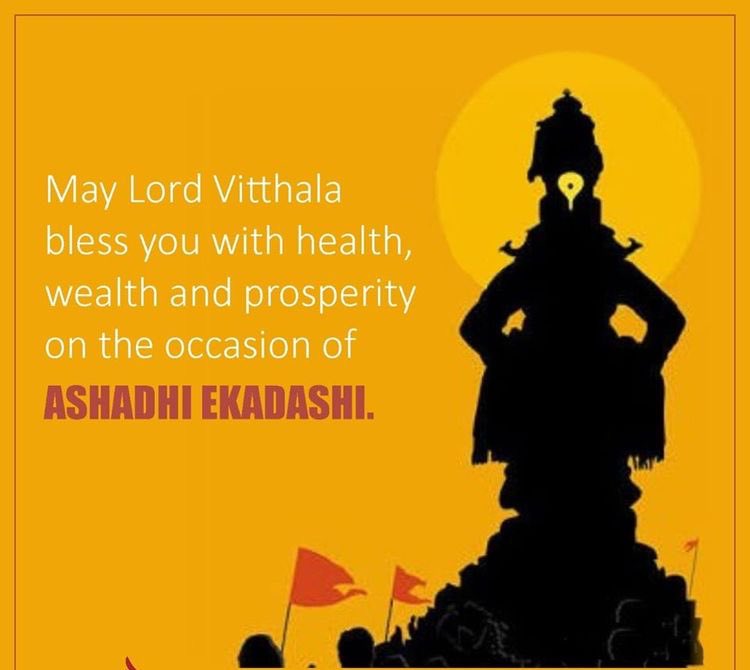 #Ashadi_Ekadashi 🙏🏻🌺