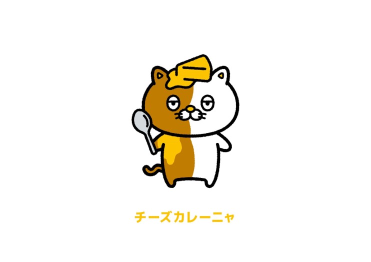 カレーハウスCoCo壱番屋公式(ココイチ) on X: カレーハウスCoCo壱番屋公式(ココイチ) on X: