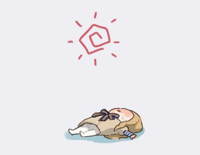 ばたんきゅ〜