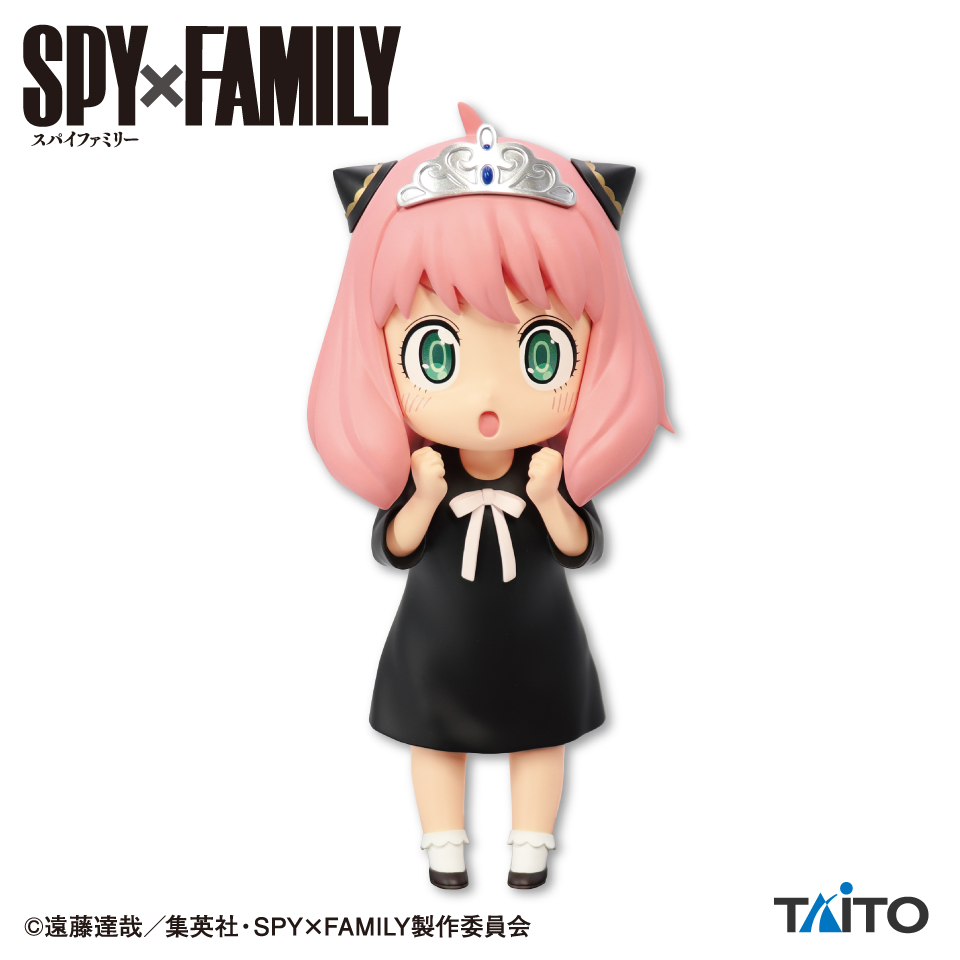 2023年7月22日(土)より順次登場予定！

SPY×FAMILY プライズ(タイトー)

プチエットフィギュア アーニャ姫

🔻プライズ一覧まとめ
chara-collection.com/spyxfamily-pri…

#SPY_FAMILY #スパイファミリー