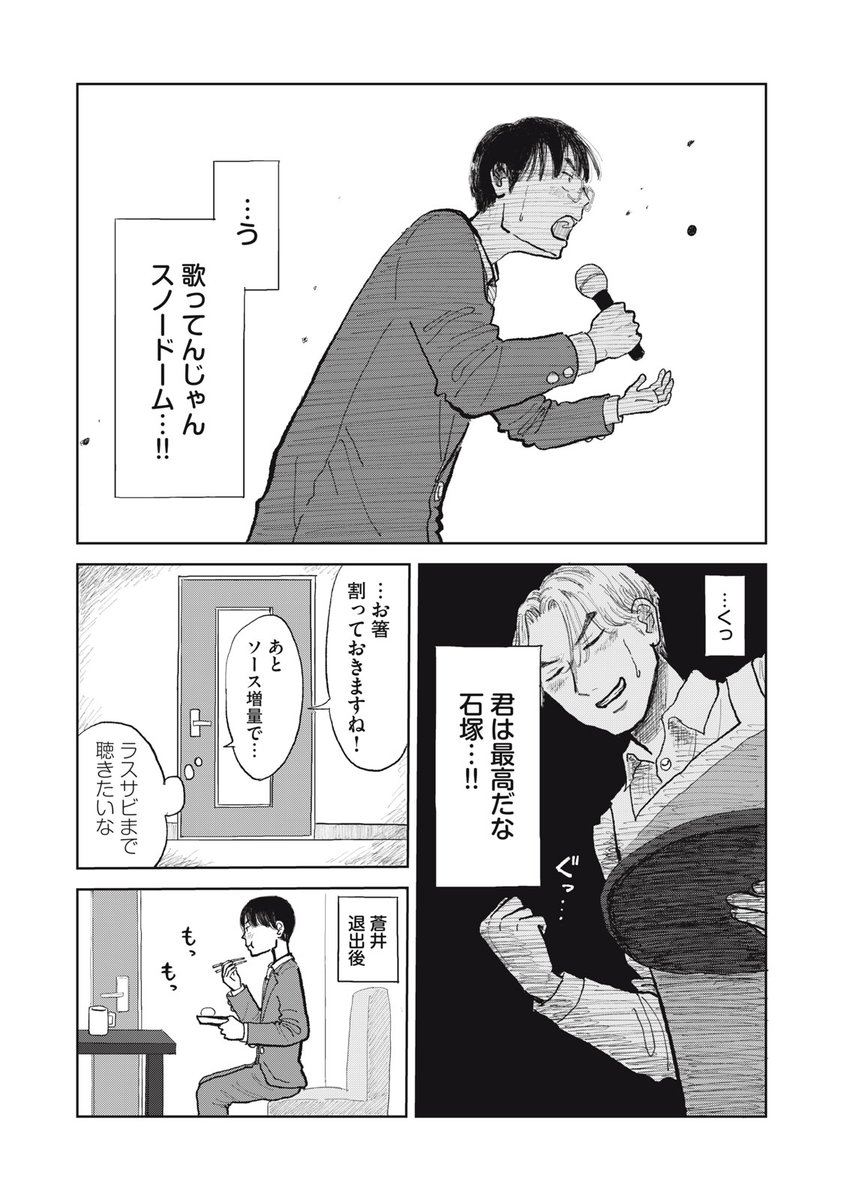 (6/11) 