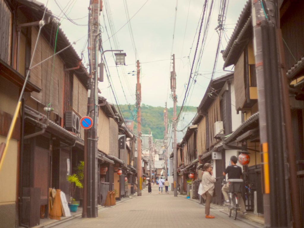 京都の街並み。ええなぁ。
#kyoto #sonya1