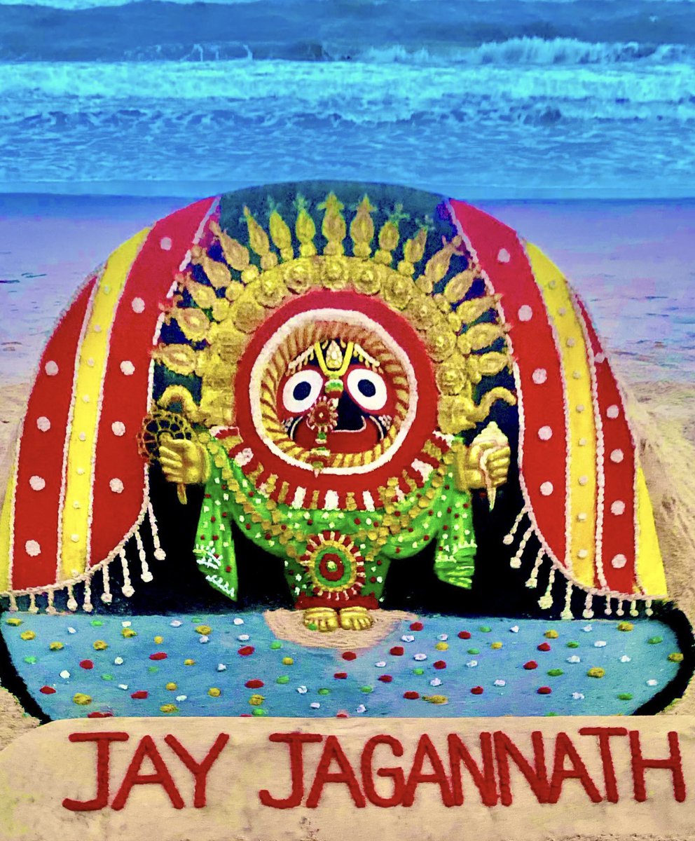 Jai Jagannath…🙏 
On the auspicious occasion of #Sunabesha  “Golden Attire “,May Mahaprabhu bless all.