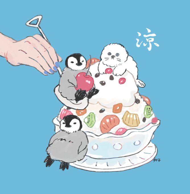 「キウイ ペンギン」のTwitter画像/イラスト(新着)