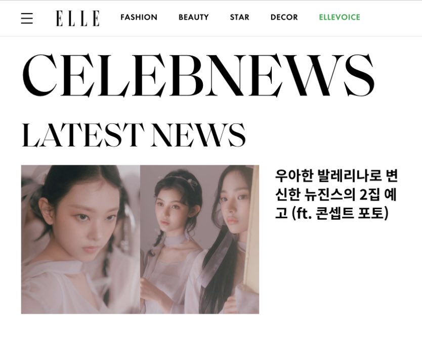 NewJeans Brands on Twitter "“NewJeans created an elegant atmosphere by wearing chiffon clothes