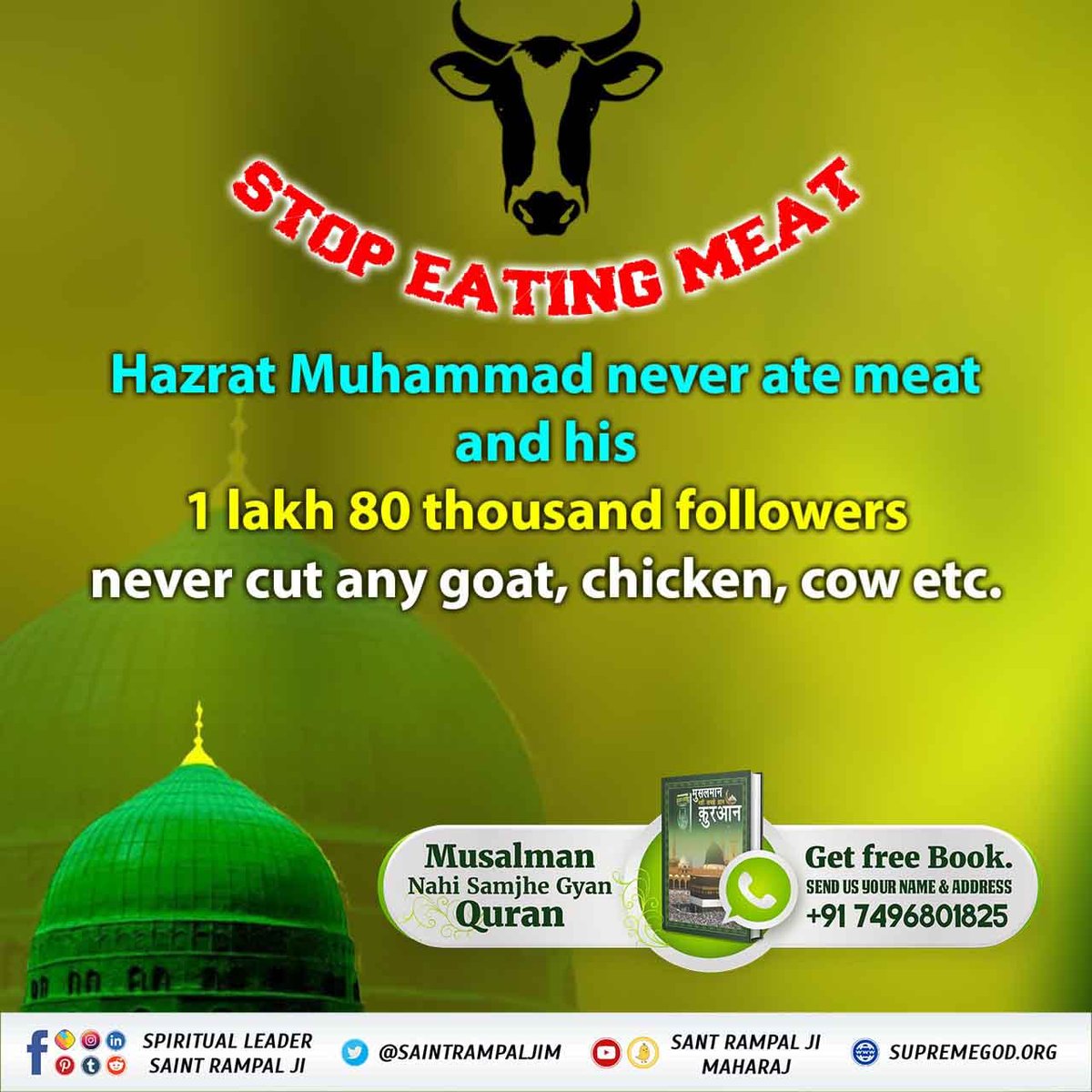 #ProphetMuhammad_NeverAteMeat
Think beyond your plate! Baakhbar Sant Rampal Ji Maharaj and Allah Kabir 's teachings warn that those who consume meat are destined for Hell. Let's seek spiritual growth and embrace a lifestyle rooted in compassion and non-violence. https://t.co/oURKfbizOI