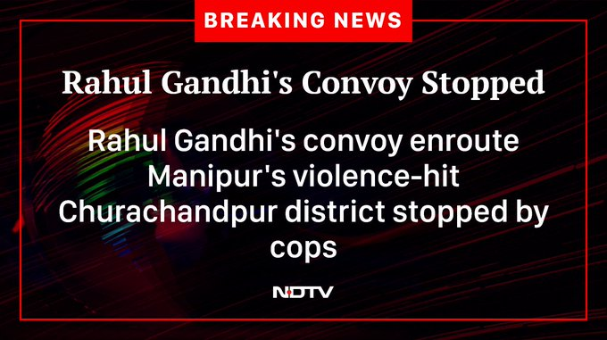 INCIndia's tweet photo. राहुल गांधी जी मणिपुर हिंसा के पीड़ितों से मिलने जा रहे थे।

BJP सरकार ने पुलिस लगाकर उन्हें रास्ते में रोक दिया।

राहुल जी शांति का संदेश लेकर मणिपुर गए हैं। सत्ता में बैठे लोगों को शांति, प्रेम, भाईचारे से सख्त नफरत है।

लेकिन उन्हें याद रखना चाहिए... ये देश गांधी के रास्ते पर चलेगा, ये देश प्यार के रास्ते पर चलेगा।