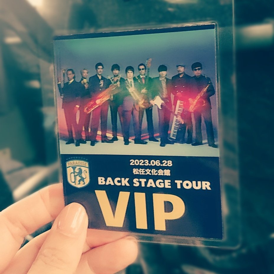 tonndemisero's tweet photo. 緊張で手が震えたのは人生初。

live前の貴重なお時間
笑顔で迎えていただき
ありがとうございました♪

#Fパラ観覧ツアー
#スカパラ
#JUNKorGEM
#松任文化会館 https://t.co/nxUDm9xezJ