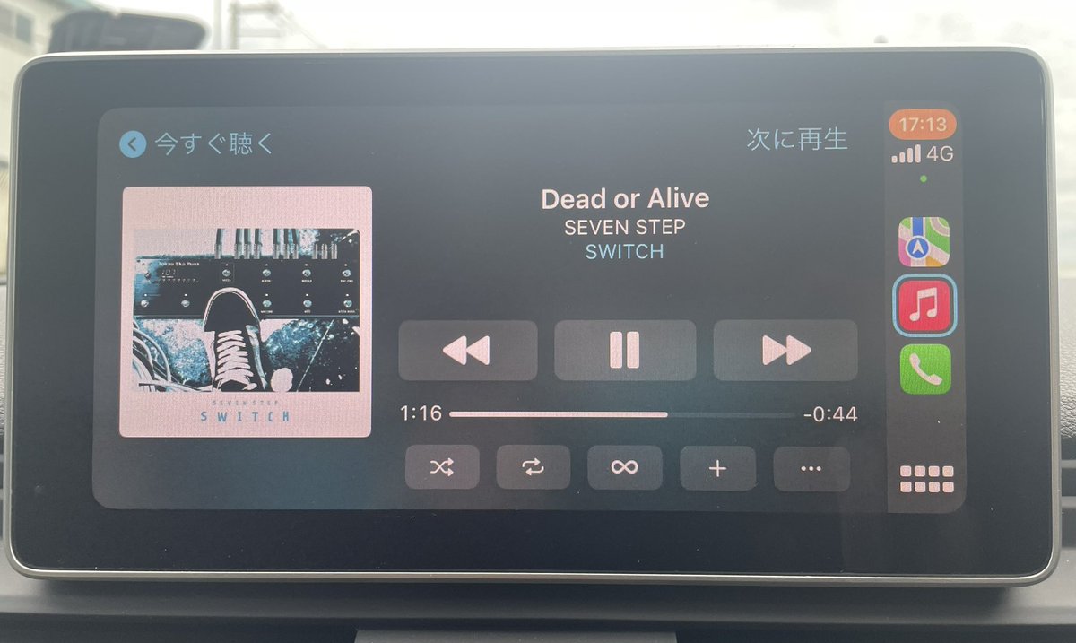 Momo__Oldtones's tweet photo. "SKA CRASH 2023"
楽しみやなぁーーー(*´ω`*)‼︎
本日はSEVENSTEPよく聴いたー‼︎
ライブ楽しみやなぁぁぁ♪
#SEVENSTEP
#オルトン
#oldtones
#skacrash https://t.co/iAllc0lJrp
