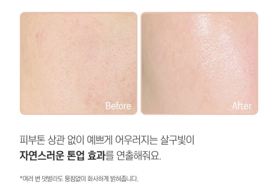 eph6005's tweet image. โปร 1แถม1 กลับมาอีกแล้วจ้า
#RoundLab Sunscreen 
สี Mild up และ Tone up
Tone up จะช่วยให้หน้าไปร์สขึ้นนิดๆ
🩷ราคา 690 ฿ ไม่รวมส่งไทย
📦ส่งไทย 50฿ #รับหิ้วเกาหลี
✉️DMสั่งซื้อสอบถาม หรือ @ไลน์
#รีวิวสกินแคร์ #ครีมกันแดด #เครื่องสำอางเกาหลี