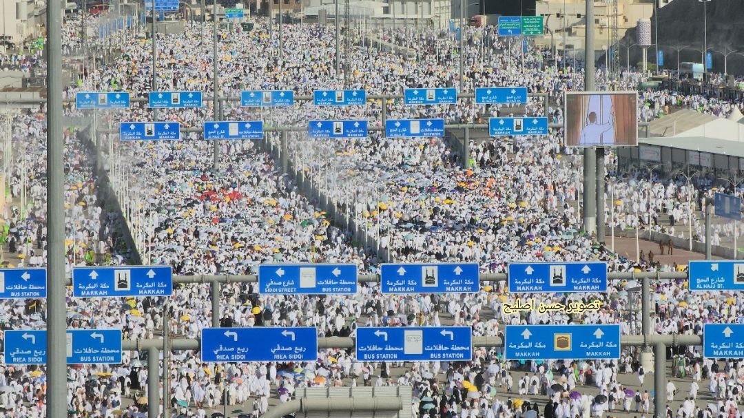 الصورة