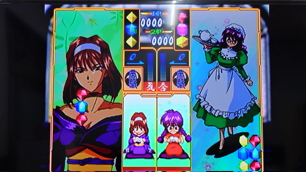 セガサターンを事務所のテレビに繋げて仕事終わりに遊んでます！！今日はサクラ大戦花組コラムス！！！おすすめのゲームあったら教えてください👍 https://t.co/jqyjMtW9RJ