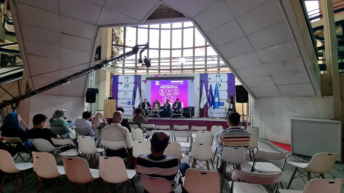 elecomp26_stage's tweet photo. 🔹 پنل «بررسی فرایند‌های قانون‌گذاری و بررسی لایحه هفتم در حوزه ICT»

📍 استیج سالن ۴۴ https://t.co/PcveXstX2L