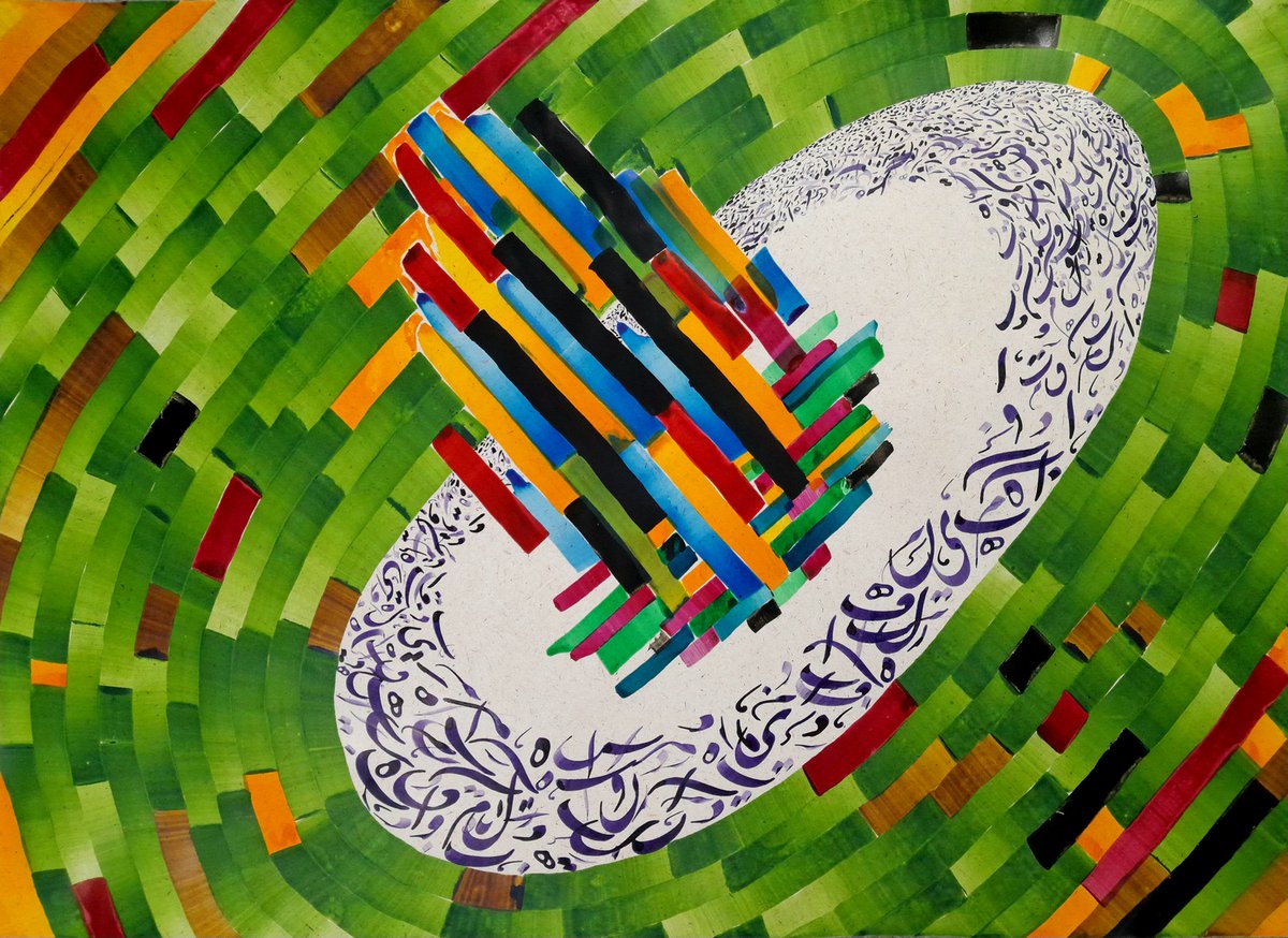 nftdesignawards's tweet image. The "Governments and People" NFT collection by @GalleryPalma becomes the NFT of the Day on the 29th of June.

With a total score of 6.12 from 30 judges!

Highest votes: @GeminiRising13 and @sofijam_art

"Persian letters reveal truth through paper, ink, reed pen and mind"

#nftart