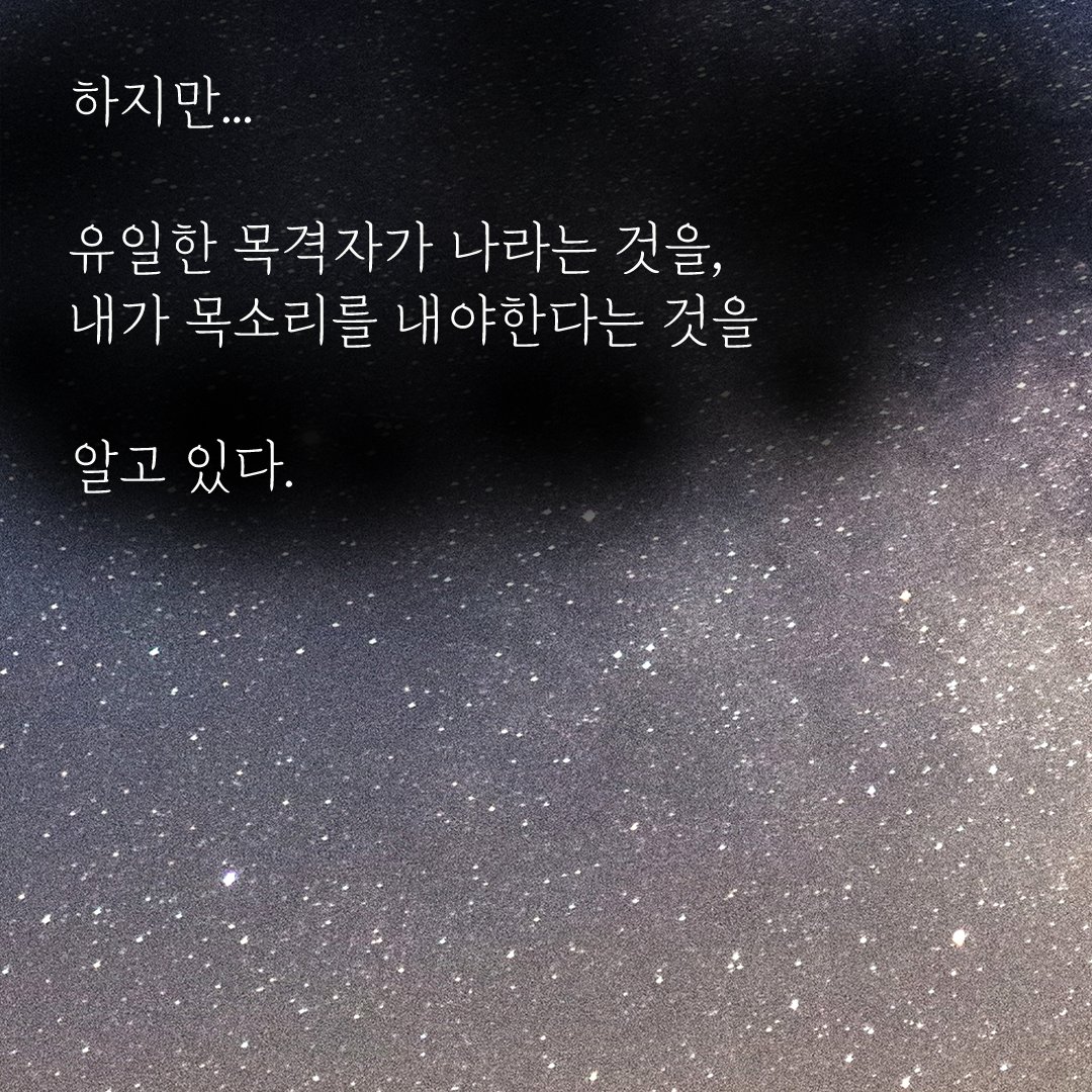 akent_movie's tweet image. #BiFan2023 #제27회부천국제판타스틱영화제 #7월12일개봉 #데이트폭력 #사이먼베이커 #델캐서린바튼