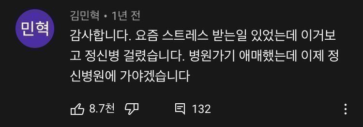 tattoo_onf's tweet photo. @WM_ent https://t.co/NyHa2gZDp2