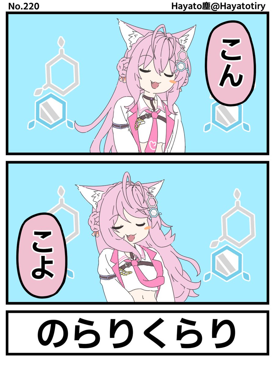 6月はマンガ30本、イラスト6枚(内、NSFW垢の方で1枚)でした!
今月は毎日更新無事完遂!初1万いいね突破で最終2.2万いいね達成!ひと月で1000フォロワーさん増の最高の誕生月になりました!!
いつも通り一部抜粋です!
 #今月描いた絵を晒そう #絵柄が好みっていう人にフォローされたい 