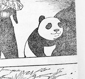 unbothered king 💯💯‼️ #JJK227