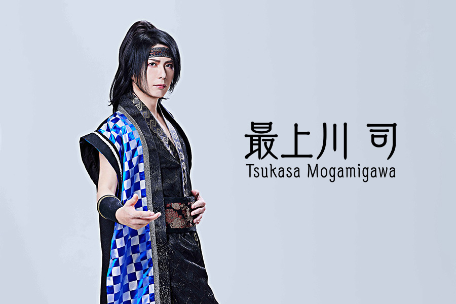 Vif_music's tweet photo. 【Interview】6/28にニューシングル『飛んでけ花笠』をリリースした最上川司さんのインタビュー＆コメント動画＆プレゼントをUP！近年の活動と最新作についてたっぷり語ってもらいましたので、ぜひチェックを！https://t.co/WY3ti1dSpg #Vif #��上川司 #飛んでけ花笠 https://t.co/N6Jp48yWH6