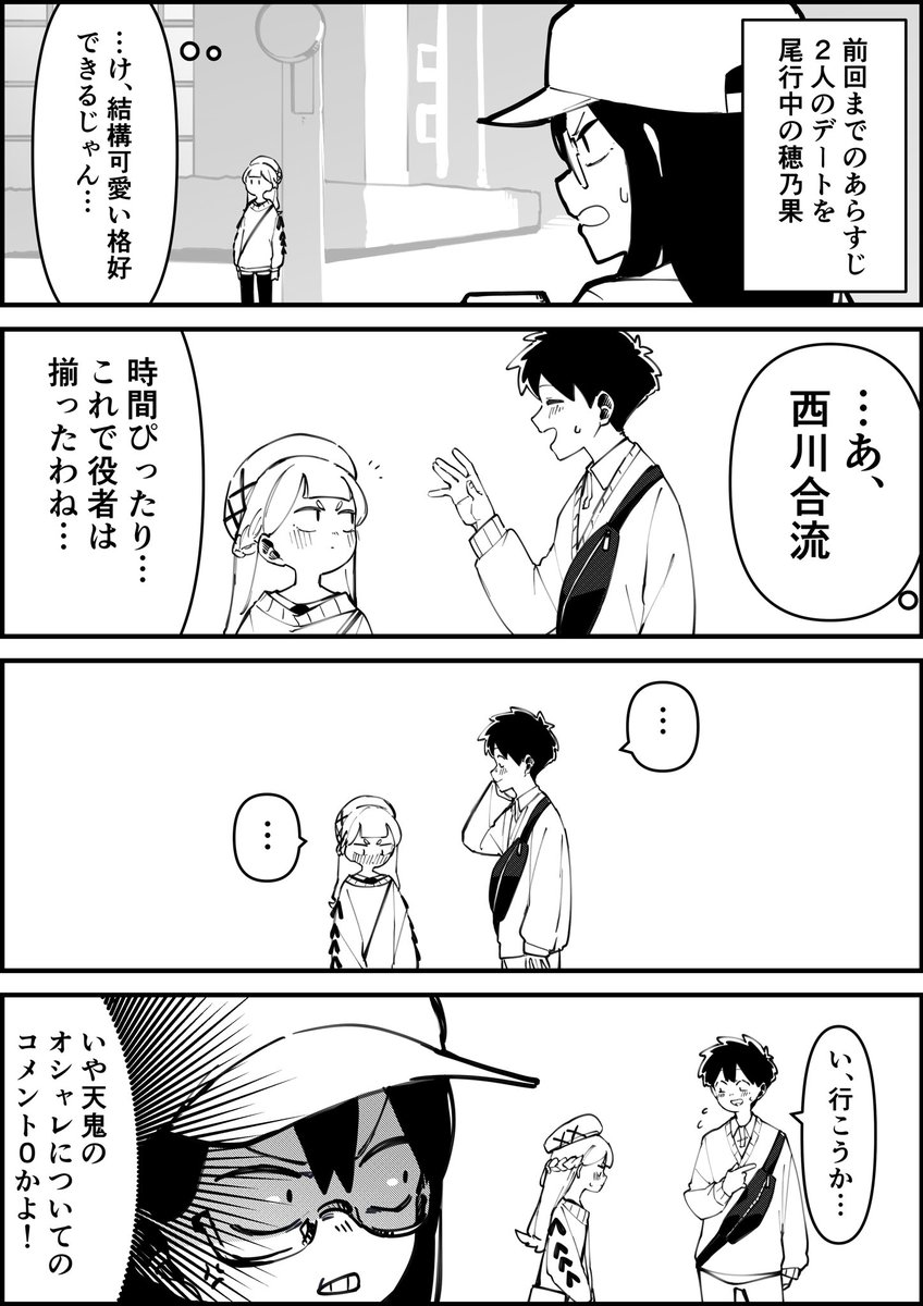 ドン95様