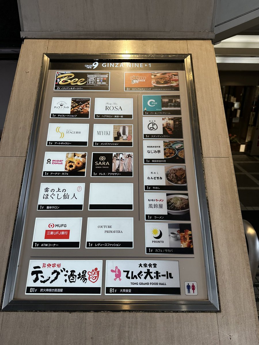 TAKU (@kokoromamani2) / Posts / X
