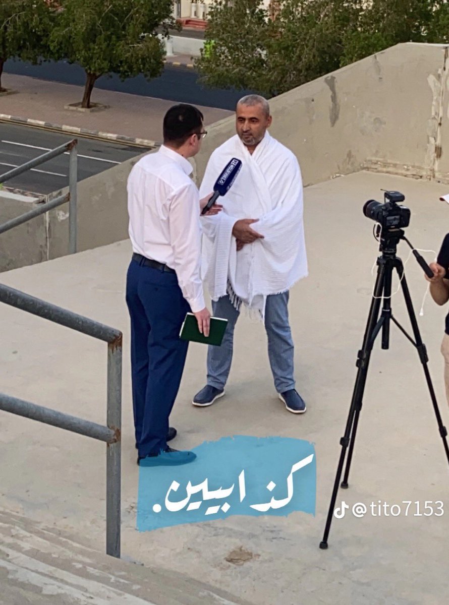 ‏ فالكون tweet media