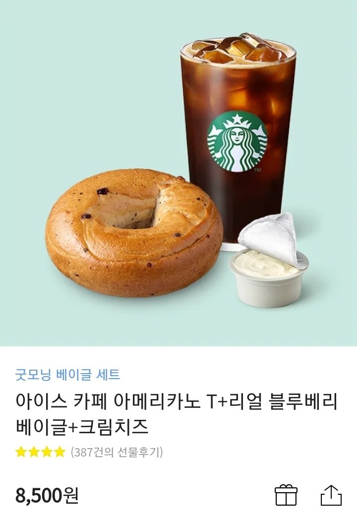 #RTevent
[ Contents Update !!!! ] (Ko/En/Jp)
1. 일일 퀘스트! (매일 09시 갱신)
2. 업적! (Steam업적 연동은 다음 업데이트 예정)
3. 칭호! 

1. Daily Quest! (Every day UTC+0 00:00)
2. Achievements! (Integration with Steam will come later)
3. Title(Emblem) !

1. 毎日クエスト！