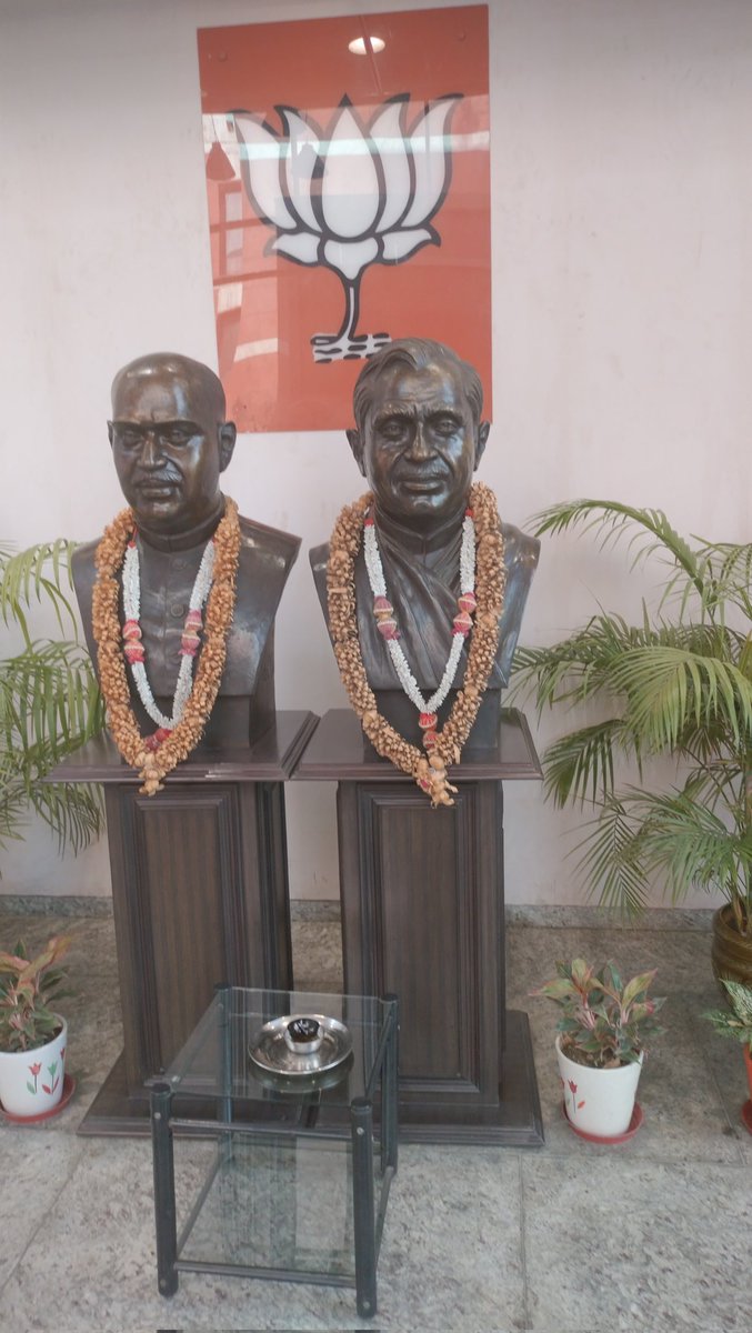 BJP Cell tweet media